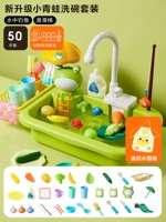 Комплект с зарядкой, фартук, 50 шт, зарядная версия, «три в одном»