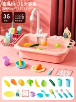 Комплект, батарея, 35 шт