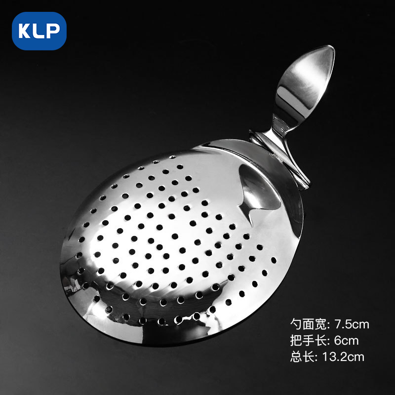 KLP朱莉普多功能调酒滤冰器过滤器调酒器搅拌杯专用隔冰器