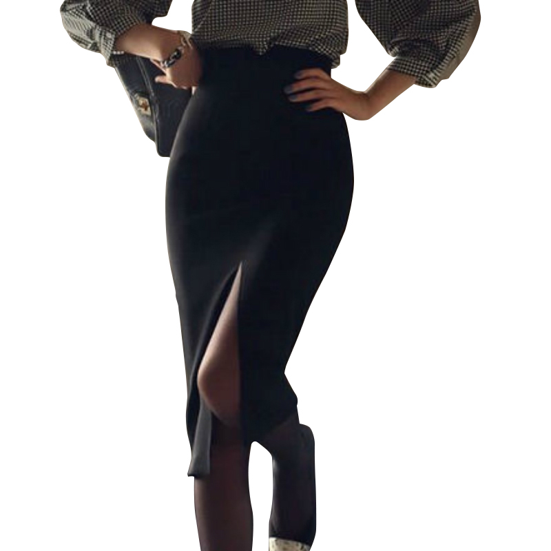 2024春秋高腰半身裙弹力修身显瘦包臀裙气质通勤开叉一步裙OL中裙