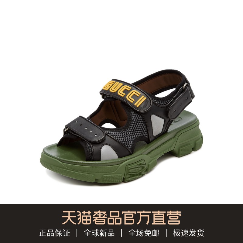 GUCCI/古驰 19春夏黑色拼绿色魔术贴时尚百搭潮流女士休闲凉鞋