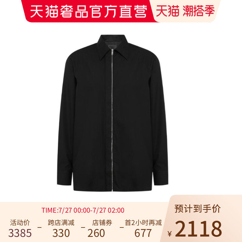 Givenchy纪梵希黑色纯棉男士长袖衬衫外套男装秋季