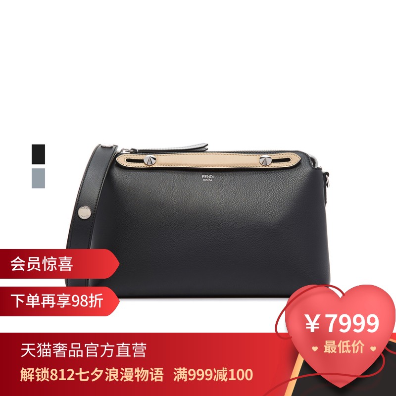 FENDI/·ÒµÏ ¾µä¿î¶àɫţƤö¤¿Éµ÷½ÚÊÖÌá¼ç´øÊÖÌá°üµ¥¼ç°üÅ®°ü