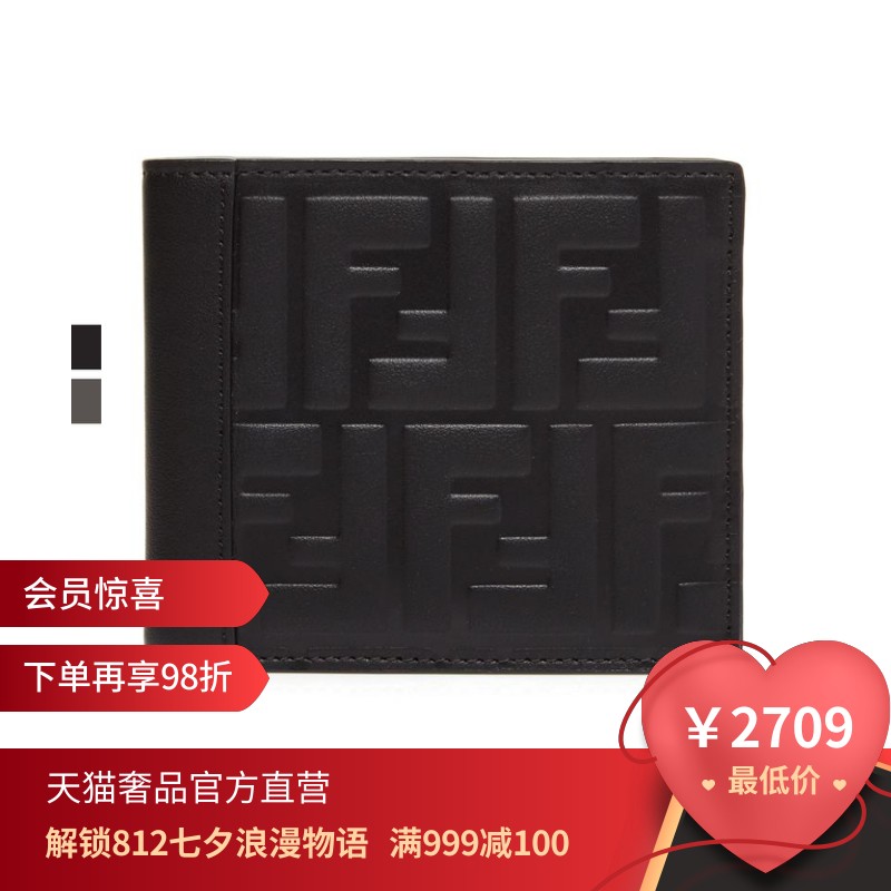 FENDI/·ÒµÏ ¾µä¿î¶àɫţƤ×ÖĸÊÎÉÌÎñʱÉаٴîÄÐÊ¿¶Ì¿îÇ®°üÄаü
