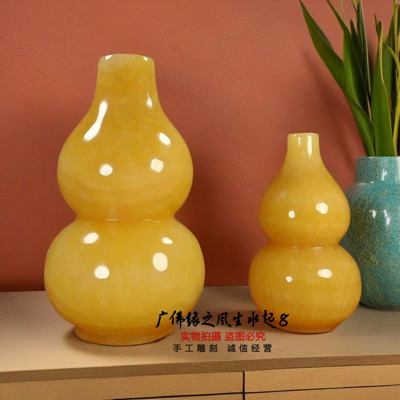 玉葫芦客厅摆件招财镇宅福禄平安