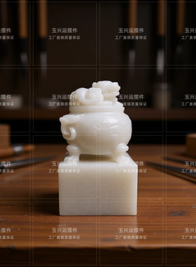 精雕貔貅聚宝盆玉玺印章摆件招财