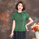 齐黛品牌杭州正品 桑蚕丝真丝专柜上衣女2025新款 立领妈妈减龄衬衫