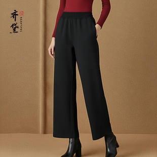 松紧腰中老年妈妈加厚加绒直筒裤 新款 子 女2025冬季 黑色羊毛休闲裤