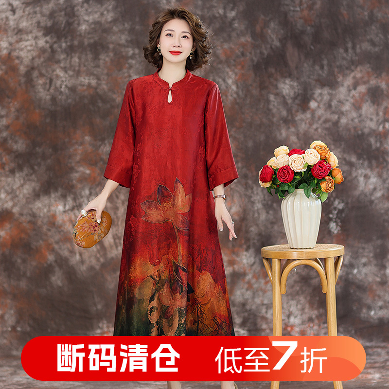 花罗香云纱连衣裙女2025春夏新款妈妈婚宴礼服桑蚕丝真丝旗袍长裙