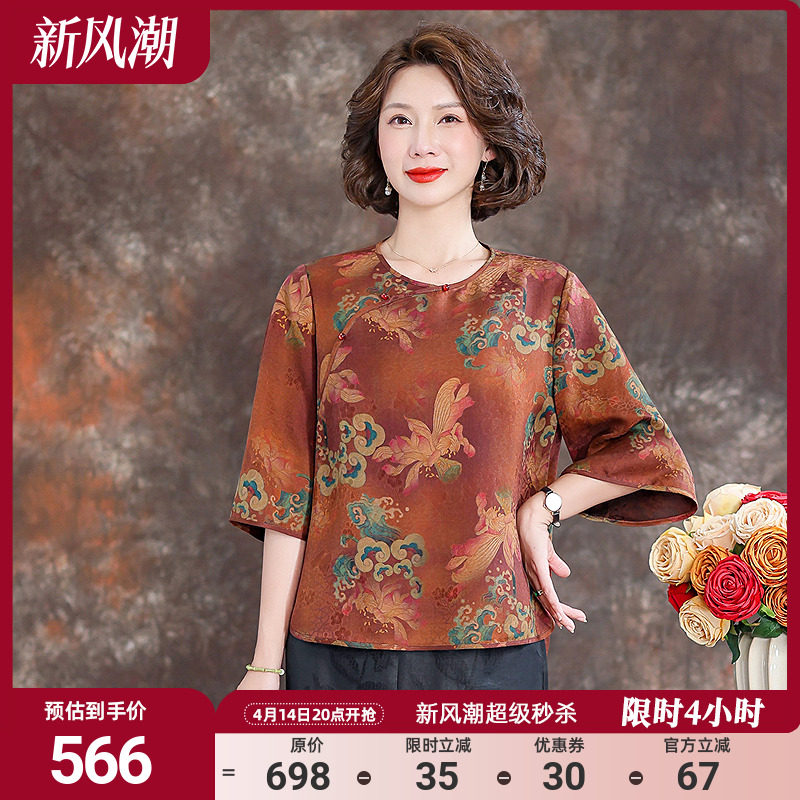 �������� L/�Ƽ�100-115�� ����Ʒ������ɴ����ʽ����Ů2025�¿�Բ����������ɣ��˿��˿����