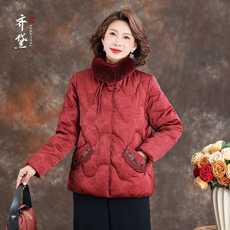 中国风羽绒服女2025新款冬季加厚毛领刺绣妈妈洋气减龄保暖短外套
