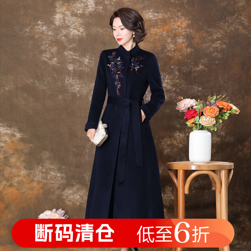 齐黛高端羊毛绣花羊绒大衣女