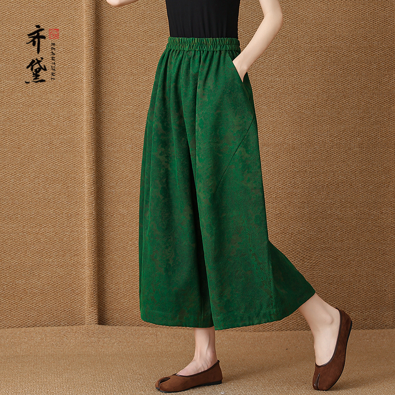 绿色35姆米龟纹香云纱休闲裤2025新款松紧腰宽松真丝九分阔腿裤子