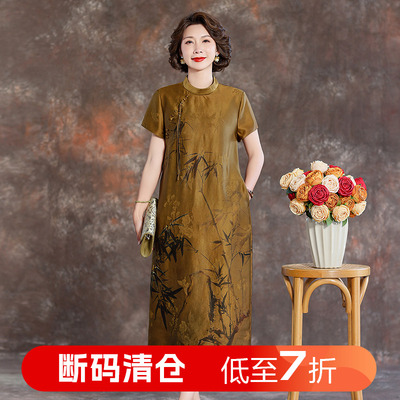 齐黛花罗香云纱高端连衣裙正品旗舰店2025新款宽松中式真丝A字裙
