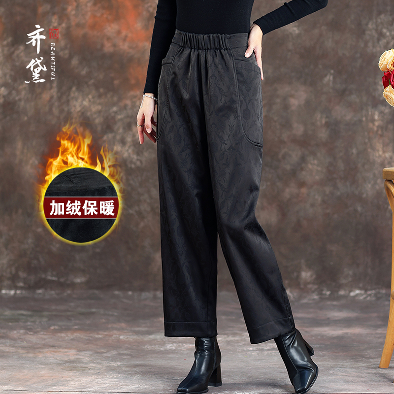 齐黛新中式高腰加绒九分裤子