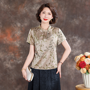 齐黛贵夫人洋气真丝上衣女2025夏季新款短袖T恤气质妈妈真丝衬衫