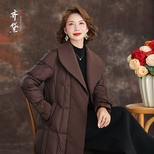 高端品牌鹅绒服女中长款2025冬新款高级感妈妈冬装保暖羽绒服外套