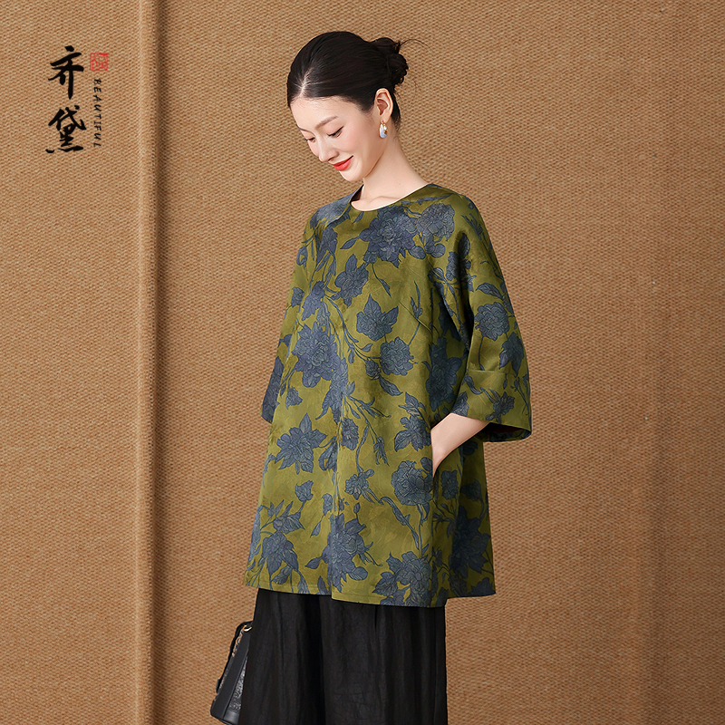 齐黛品牌真正的香云纱上衣女2025新款五分袖宽松气质优雅真丝衬衫