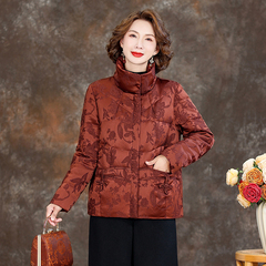 高端品牌鹅绒服女官方旗舰店2024冬季新款新中式加厚羽绒服短外套