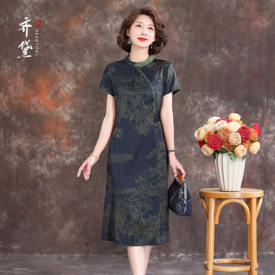 齐黛国际大牌新中式真丝桑蚕丝连衣裙女2025春夏优雅新款妈妈旗袍