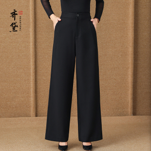 高腰九分裤 2025秋新款 子女中年妈妈休闲裤 齐黛品牌黑色羊毛阔腿裤