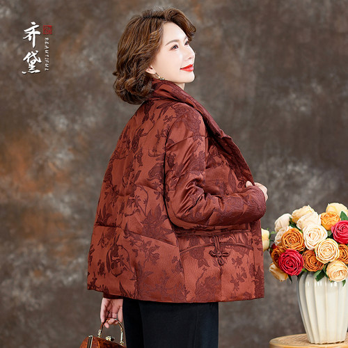 高端品牌鹅绒服女官方旗