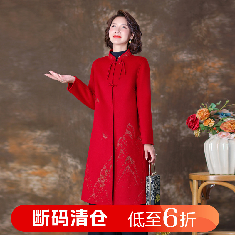 高端气质双面羊绒大衣