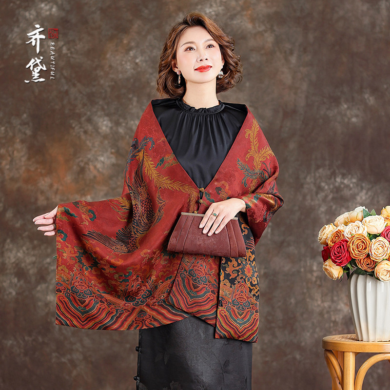 高端品牌香云纱真丝大方巾优雅中国风妈妈礼物送礼桑蚕丝披肩丝巾