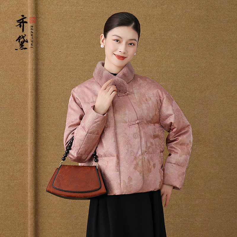 新中式鹅绒服妈妈冬装外套2025新款阔太太洋气年轻款羽绒服短外套