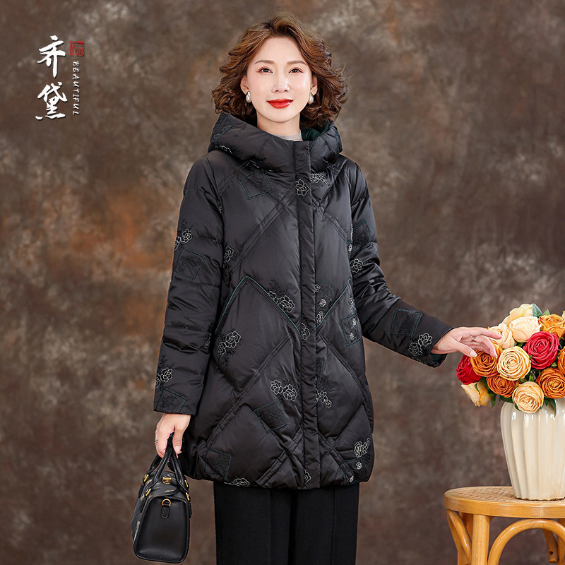 齐黛鹅绒服官方旗舰店正品女品牌2025冬季新款连帽加厚羽绒服外套