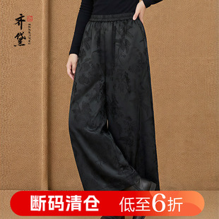松紧腰加厚加绒九分灯笼裤 新款 子 女士2025冬季 中老年人妈妈休闲裤