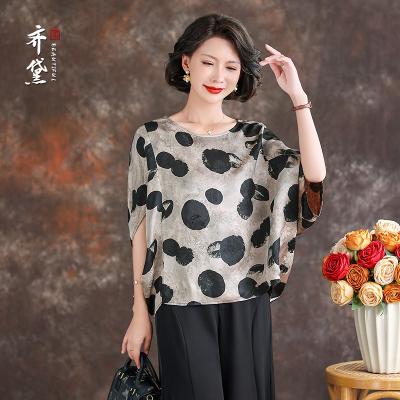 齐黛品牌真丝上衣女2025夏新款正品圆领宽松大码胖妈妈桑蚕丝衬衫