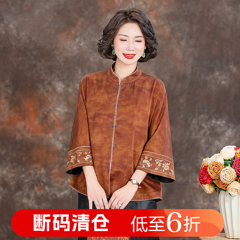 高端品牌香云纱上衣女2025春夏新款新中式刺绣复古桑蚕丝真丝衬衫