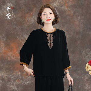 齐黛品牌黑色丝绒上衣2025早秋新款刺绣正品长袖复古妈妈真丝衬衫