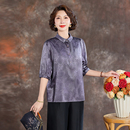 齐黛品牌贵夫人洋气真丝上衣女2025新款 五分袖 减龄妈妈桑蚕丝衬衫