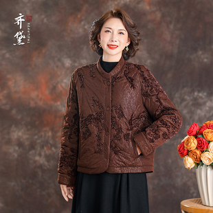 齐黛新中式国风女装2025新款棉服加厚保暖棉衣复古妈妈洋气短外套