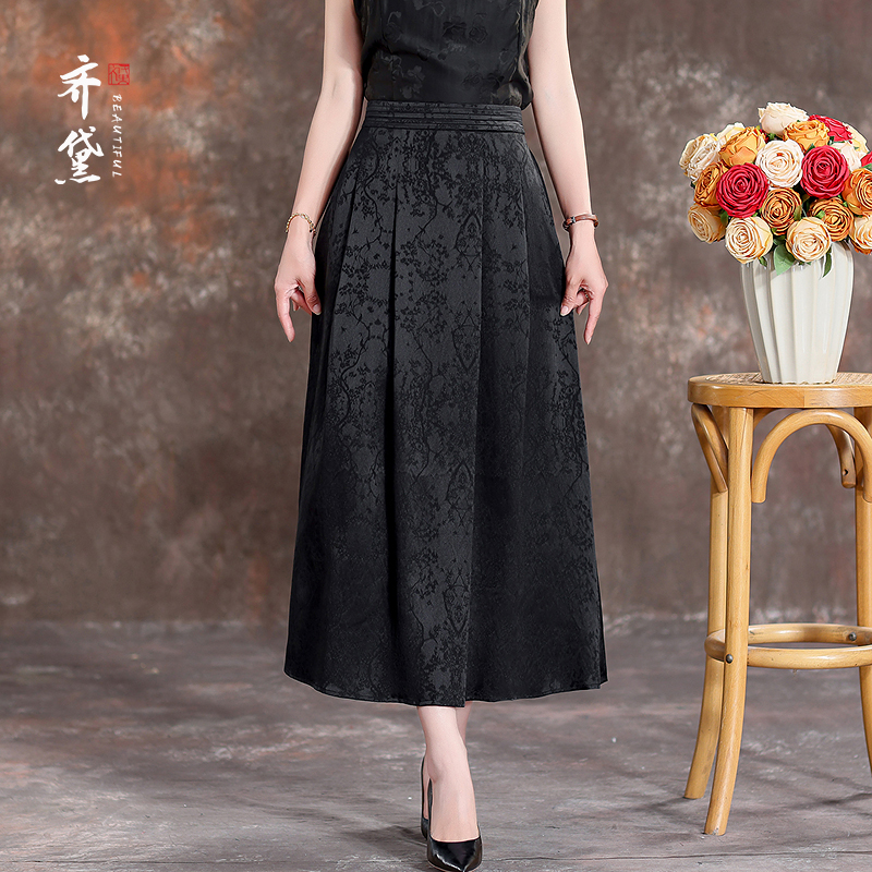 齐黛高端品牌提花真丝半身裙女2025夏季新款高腰百褶裙复古a字裙
