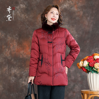 齐黛妈妈冬装羽绒服女中长款2025年新款毛领加厚婚宴奶奶冬天外套