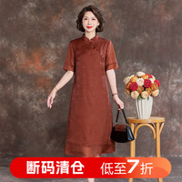 齊黛香云紗高端旗袍正品旗艦店2025新款新中式中長款真絲連衣裙女