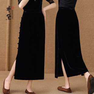 桑蚕丝丝绒半身裙女2025秋季 松紧腰开叉直筒真丝裙 妈妈复古新中式
