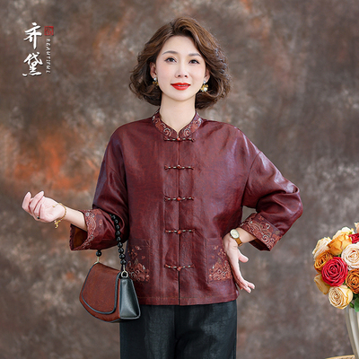 新中式重缎香云纱外套女立领重磅桑蚕丝复古红色真丝上衣红云纱