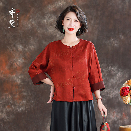 齐黛新中式香云纱国风上衣女2025春秋新款七分袖复古气质真丝衬衫