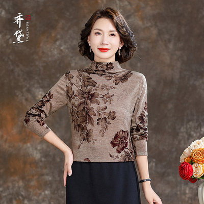 齐黛品牌妈妈水溶羊毛打底衫半高领长袖印花保暖套头百搭针织衫