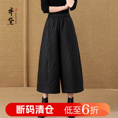 齐黛品牌香云纱休闲裤女2025新款加厚棉裤妈妈保暖直筒阔腿裤子