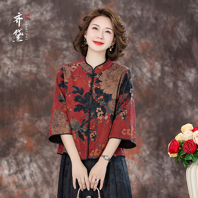 新中式国风桑蚕丝真丝短外套