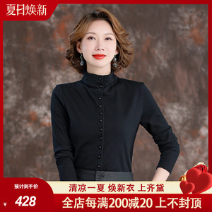 超细羊毛打底衫女秋冬新款气质内搭长袖针织衫修身黑色毛衣T恤