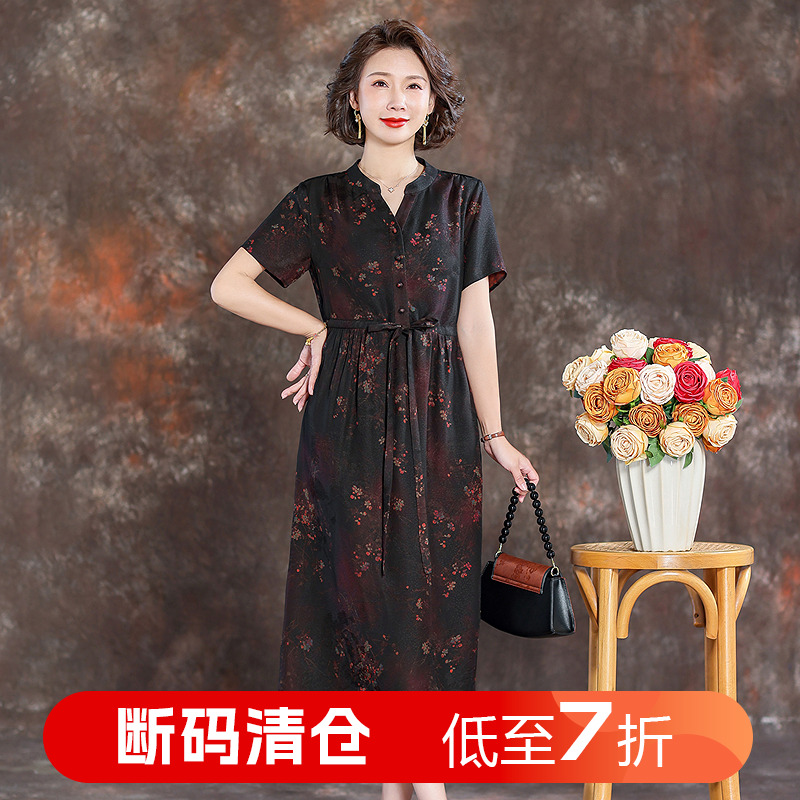 品牌高端香云纱连衣裙别致V领优雅端庄妈妈桑蚕丝收腰显瘦真丝裙