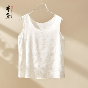 上衣 圆领提花打底小衫 齐黛品牌白色真丝背心女内搭桑蚕丝夏季 无袖
