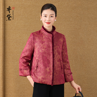 新中式国风女装羽绒服2025新款妈妈冬装加厚毛领真丝羊毛呢短外套