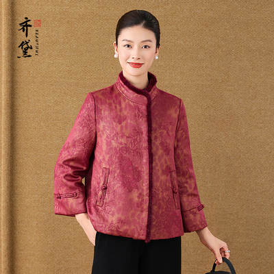 新中式国风女装羽绒服2025新款妈妈冬装加厚毛领真丝羊毛呢短外套
